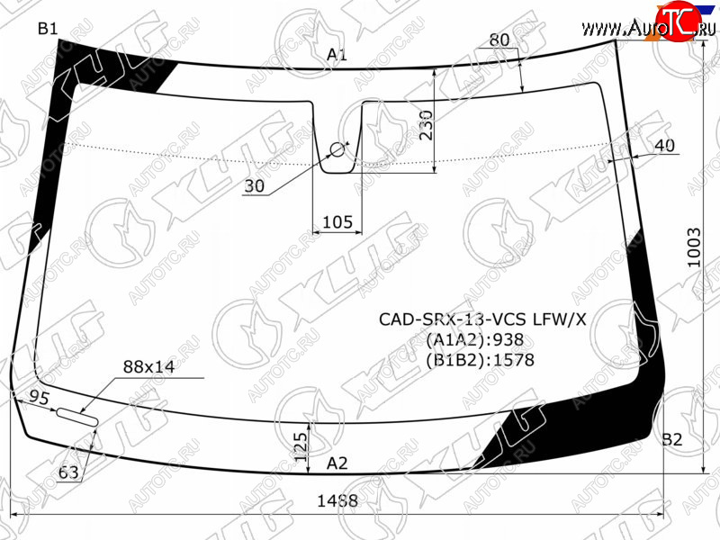 10 349 р. Стекло лобовое (Датчик дождя Молдинг) XYG  Cadillac SRX (2013-2017) рестайлинг  с доставкой в г. Нижний Новгород