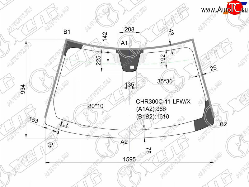 14 899 р. Стекло лобовое (Датчик дождя Молдинг 4D SED) XYG  Chrysler 300C  LD седан (2011-2022), Dodge Charger (2006-2014)  с доставкой в г. Нижний Новгород