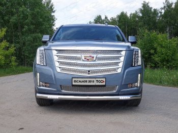 Защита переднего бампера нижняя с ДХО 76,1 мм ТСС Тюнинг Cadillac Escalade GMTK2 джип 5 дв. короткая база (2015-2020)  (нержавейка)