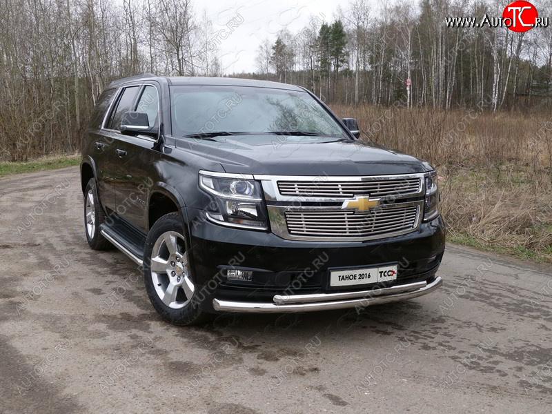 36 999 р. Защита передняя нижняя двойная 76,1*50,8 мм Тюнинг Chevrolet Tahoe K2UC (2014-2021) (нержавейка)  с доставкой в г. Нижний Новгород