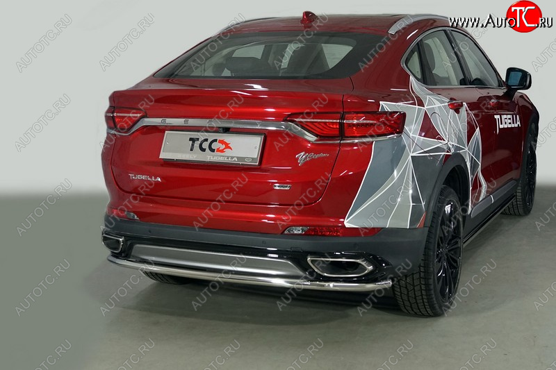 16 999 р. Защита задняя (нержавейка d42,4 мм), ТСС Тюнинг  Geely Tugella  FY11,HPBA4 (2019-2024) дорестайлинг, рестайлинг  с доставкой в г. Нижний Новгород