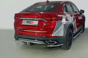 Защита заднего бампера (уголки, d42,4 мм) TCC Geely Tugella FY11,HPBA4 дорестайлинг (2019-2023)