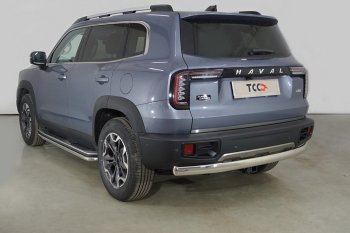 Защита заднего бампера (овальная, d75х42 мм) TCC Haval Dargo (2022-2024)