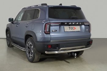 Защита задняя (нержавейка 60,3 мм), ТСС Тюнинг Haval (Хавал) Dargo (Дарго) (2022-2024)  (нержавейка)