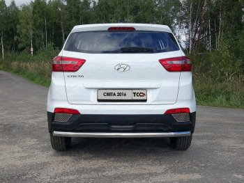 Защита задняя (нержавейка 60,3 мм) ТСС Тюнинг Hyundai Creta GS дорестайлинг (2015-2019)