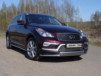 Защита переднего бампера нижняя двойная 42,4*42,4 мм ТСС Тюнинг INFINITI Qx50 J50 рестайлинг (2015-2018)  (нержавейка)