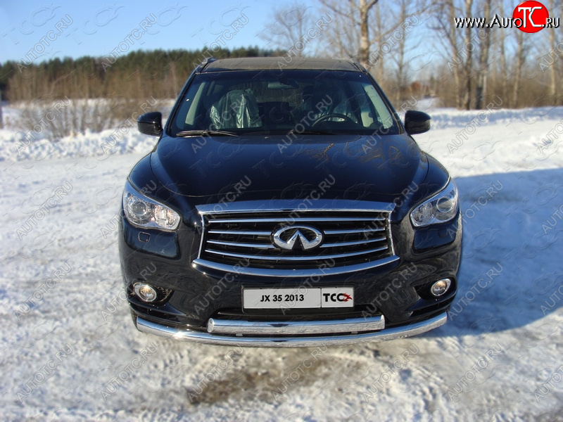 30 999 р. Защита переднего бампера нижняя d76,1*75 мм ТСС Тюнинг  INFINITI QX60  L50 (2013-2016) дорестайлинг (нержавейка)  с доставкой в г. Нижний Новгород