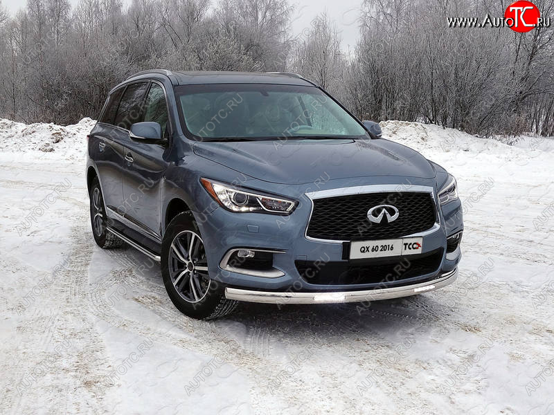 46 999 р. Защита передняя нижняя овальная с ДХО 75х42 мм ТСС Тюнинг INFINITI QX60 L50 рестайлинг (2016-2021) (нержавейка)  с доставкой в г. Нижний Новгород