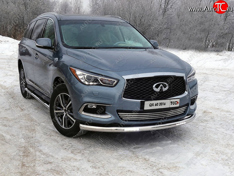 40 999 р. Защита переднего бампера нижняя с ДХО 76,1 мм ТСС Тюнинг  INFINITI QX60  L50 (2016-2021) рестайлинг (нержавейка)  с доставкой в г. Нижний Новгород