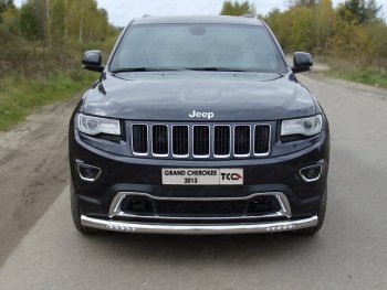 Защита переднего бампера нижняя с ходовыми огнями 76,1 мм ТСС Тюнинг Jeep (Джип) Grand Cherokee (Гран)  WK2 (2013-2018) WK2 1-ый рестайлинг  (нержавейка)