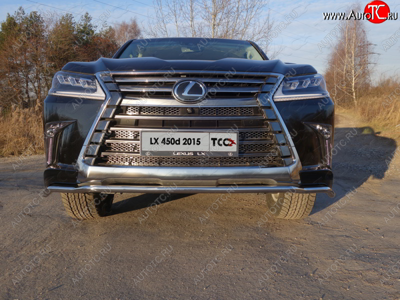 23 999 р. Защита переднего бампера нижняя d42,4 мм ТСС Тюнинг Lexus LX570 J200 2-ой рестайлинг (2015-2022) (нержавейка)  с доставкой в г. Нижний Новгород