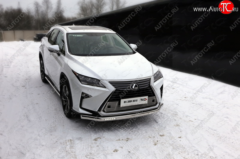 46 599 р. Защита передняя нижняя овальная с ДХО 75х42 мм ТСС Тюнинг  Lexus RX  200T - RX450H  AL10 (нержавейка)  с доставкой в г. Нижний Новгород