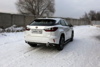 26 699 р. Защита задняя (центральная, нержавейка 60,3*42,4 мм) кроме F-Sport ТСС Тюнинг  Lexus RX  200T - RX450H  AL10  с доставкой в г. Нижний Новгород. Увеличить фотографию 1