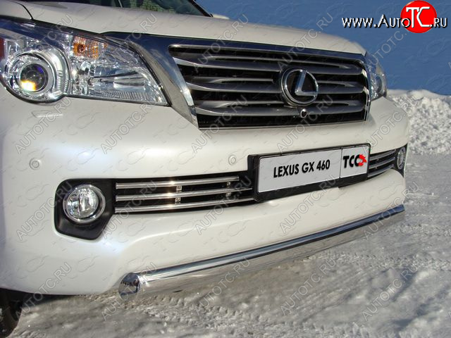 24 999 р.  Защита переднего бампера нижняя 75*42 мм ТСС Тюнинг  Lexus GX460  J150 (2009-2013) дорестайлинг (нержавейка)  с доставкой в г. Нижний Новгород