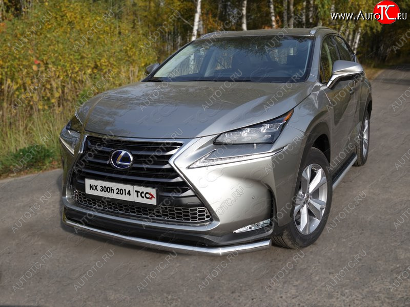 21 799 р. Защита переднего бампера нижняя d60,3 мм ТСС Тюнинг  Lexus NX300h  Z10 (2014-2017) дорестайлинг (нержавейка)  с доставкой в г. Нижний Новгород