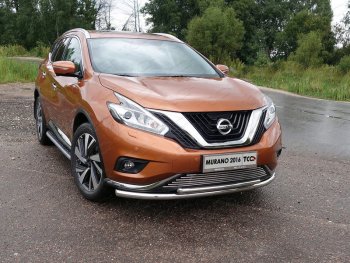 Защита переднего бампера нижняя двойная 60,3*42,4 мм ТСС Тюнинг Nissan (Нисан) Murano (Мурано)  3 Z52 (2015-2022) 3 Z52 дорестайлинг  (нержавейка)