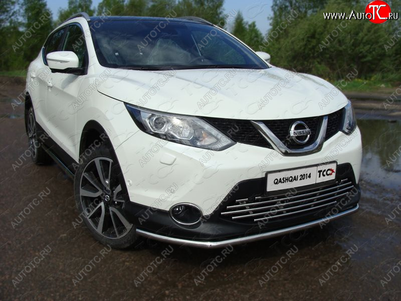 14 999 р. Защита переднего бампера нижняя 42,4 мм ТСС Тюнинг Nissan Qashqai 2 J11 дорестайлинг (2013-2019) (нержавейка)  с доставкой в г. Нижний Новгород