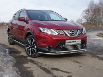 Защита переднего бампера нижняя двойная 42,4*42,4 мм ТСС Тюнинг Nissan Qashqai 2 J11 дорестайлинг (2013-2019)  (нержавейка)