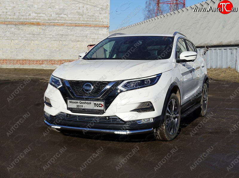 34 899 р. Защита переднего бампера нижняя с ДХО 60,3 мм ТСС Тюнинг  Nissan Qashqai  2 (2017-2022) J11 рестайлинг (нержавейка)  с доставкой в г. Нижний Новгород