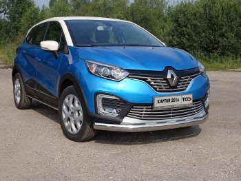 Защита переднего бампера нижняя овальная 75х42 мм ТСС Тюнинг Renault (Рено) Kaptur (Каптур) (2016-2020) дорестайлинг  (нержавейка)