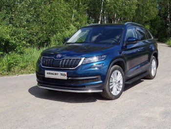 Защита переднего бампера нижняя d42,4 мм ТСС Тюнинг Skoda Kodiaq NU7 дорестайлинг (2017-2021) ()