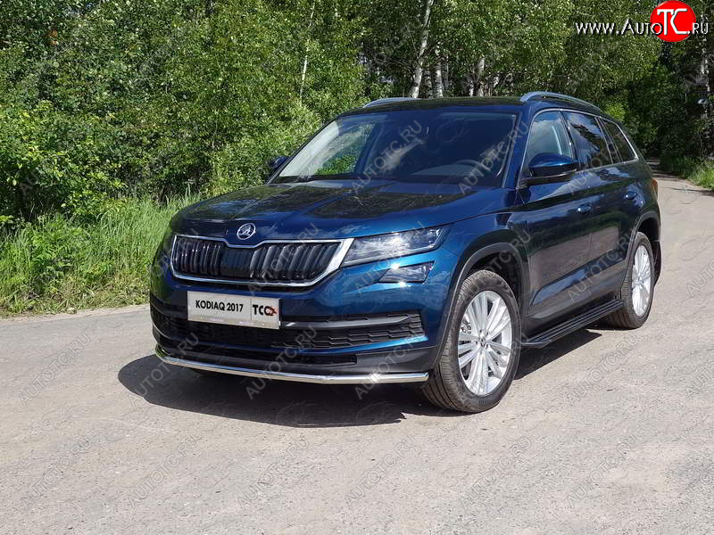 16 899 р. Защита переднего бампера нижняя d42,4 мм ТСС Тюнинг  Skoda Kodiaq  NU7 (2017-2021) дорестайлинг (нержавейка)  с доставкой в г. Нижний Новгород