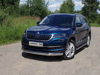 Защита переднего бампера нижняя овальная 75х42 мм ТСС Тюнинг Skoda Kodiaq NU7 дорестайлинг (2017-2021) ()