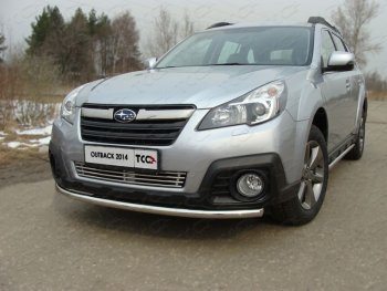 Защита переднего бампера нижняя d50,8 мм ТСС Тюнинг Subaru (Субару) Outback (Аутбэк)  BR, (2012-2015) BR, B14)  рестайлинг универсал