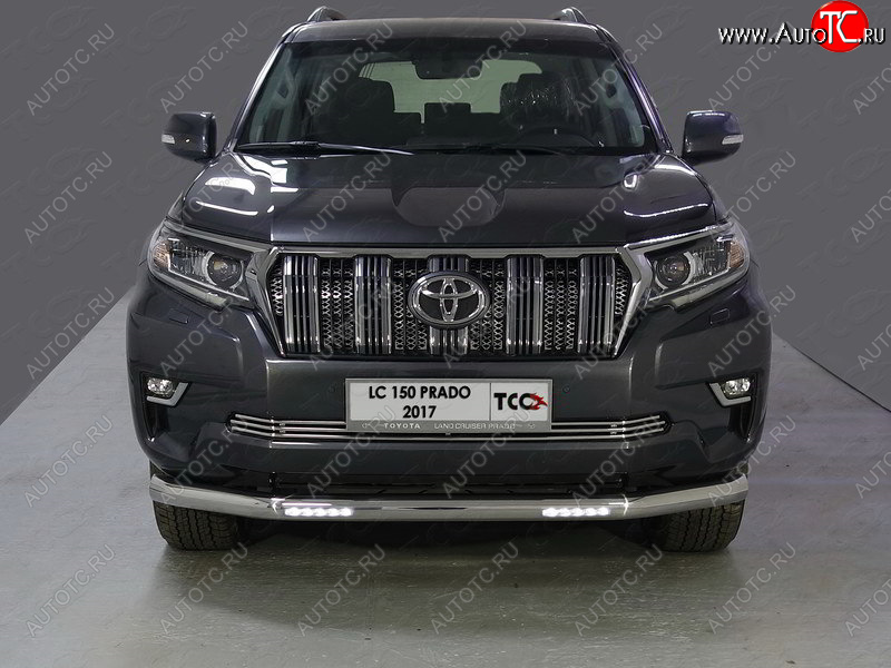 40 649 р. Защита переднего бампера нижняя с ДХО 76,1 мм ТСС Тюнинг Toyota Land Cruiser Prado J150 2-ой рестайлинг (2017-2020) (нержавейка)  с доставкой в г. Нижний Новгород