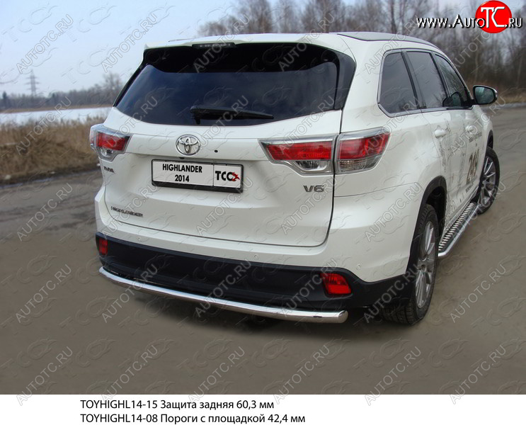 17 649 р. Защита задняя (нержавейка 60,3 мм) ТСС Тюнинг  Toyota Highlander  XU50 (2013-2017) дорестайлинг  с доставкой в г. Нижний Новгород