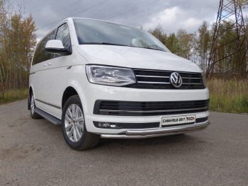 Защита переднего бампера нижняя двойная 42,4*42,4 мм ТСС Тюнинг Volkswagen Caravelle T6 дорестайлинг (2015-2019)  (нержавейка)