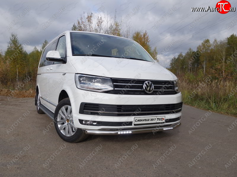 40 649 р. Защита переднего бампера нижняя с ДХО 60,3 мм ТСС Тюнинг Volkswagen Caravelle T6 дорестайлинг (2015-2019) (нержавейка)  с доставкой в г. Нижний Новгород