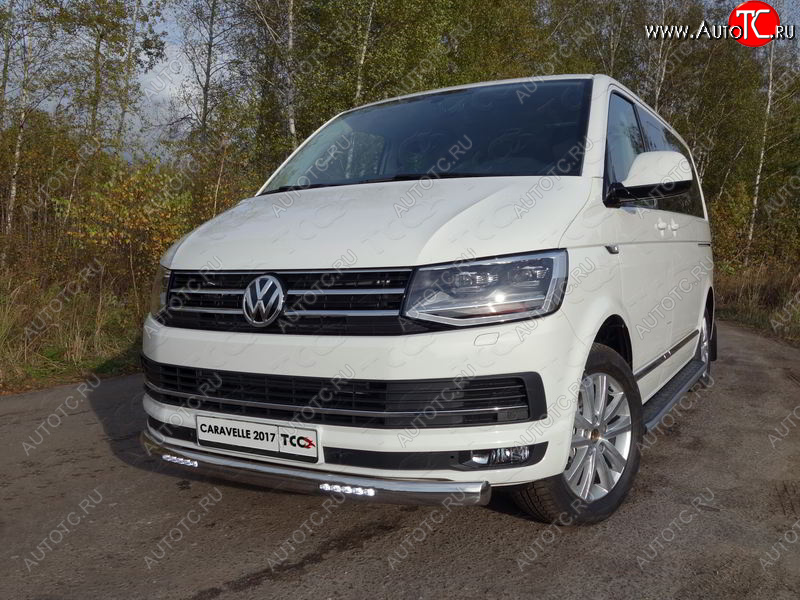 48 949 р. Защита передняя нижняя овальная с ДХО 75х42 мм ТСС Тюнинг  Volkswagen Caravelle  T6 (2015-2019) дорестайлинг (нержавейка)  с доставкой в г. Нижний Новгород