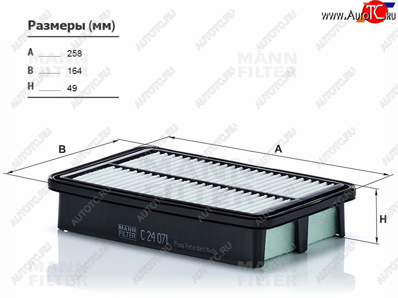 1 699 р. Фильтр воздушный MANN  Hyundai Creta ( GS,  SU) (2015-2022) дорестайлинг, рестайлинг  с доставкой в г. Нижний Новгород