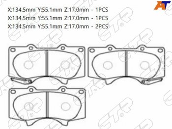 Колодки тормозные CTR (передние) Toyota (Тойота) Land Cruiser Prado (Лэнд)  J120 (2002-2009) J120