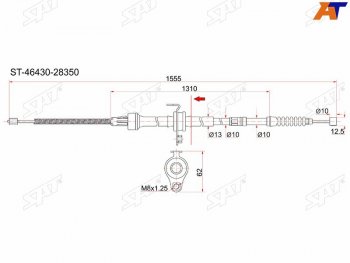 Трос ручника LH 2WD SAT Toyota Noah R80 рестайлинг (2017-2021)