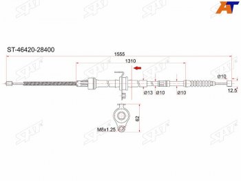 Трос ручника RH 2WD SAT Toyota Noah 1 дорестайлинг (2001-2004)