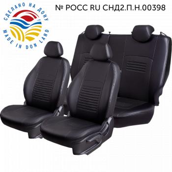 Чехлы для сидений (РЗС60/4, Экокожа Илана+Орегон) ТУРИН Lord Auto Geely GC6 (2014-2017)