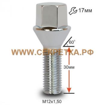 112 р. Б C17A30 Cr M12X1,50X30    с доставкой в г. Нижний Новгород. Увеличить фотографию 2