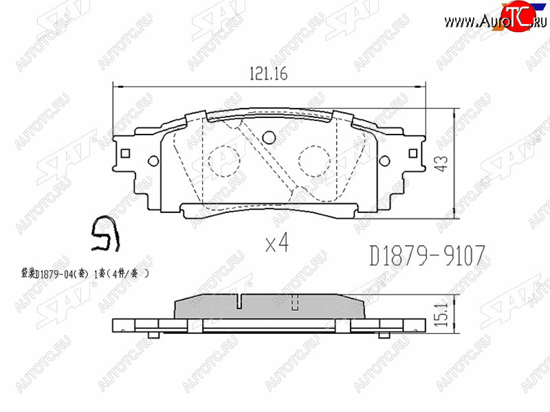 5 299 р. Копируемое: Колодки тормозные задние LH-RH SAT Lexus RX 270 AL20 дорестайлинг (2015-2019)  с доставкой в г. Нижний Новгород