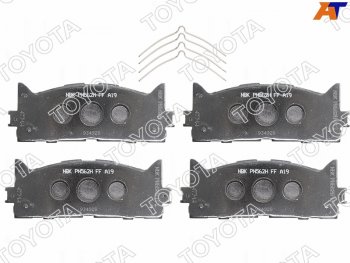 Колодки тормозные передние FR-FL SAT Toyota Camry XV40 дорестайлинг (2006-2008)