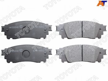 Копируемое: Колодки тормозные задние LH-RH SAT Lexus NX200 Z10 дорестайлинг (2014-2017)