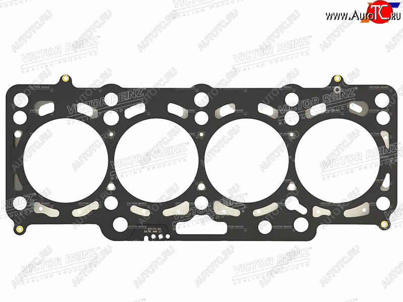 4 699 р. Прокладка ГБЦ 1.71MM VICTOR REINZ  Volkswagen Amarok (2009-2022) дорестайлинг, рестайлинг  с доставкой в г. Нижний Новгород