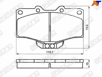 1 849 р. Колодки тормозные перед FL-FR SAT  Toyota Fortuner AN50/AN60 2-ой рестайлинг (2011-2015)  с доставкой в г. Нижний Новгород. Увеличить фотографию 1