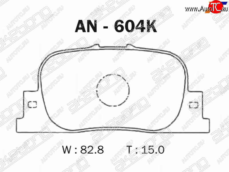 1 599 р. Колодки тормозные зад LH-RH SAT  Toyota Camry (XV20,  XV30,  XV40,  XV50,  XV55,  XV70), Vista Ardeo (V50), Windom  с доставкой в г. Нижний Новгород