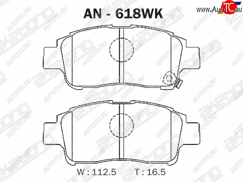 2 899 р. Колодки тормозные перед FL-FR SAT  Toyota Probox (2002-2014)  с доставкой в г. Нижний Новгород