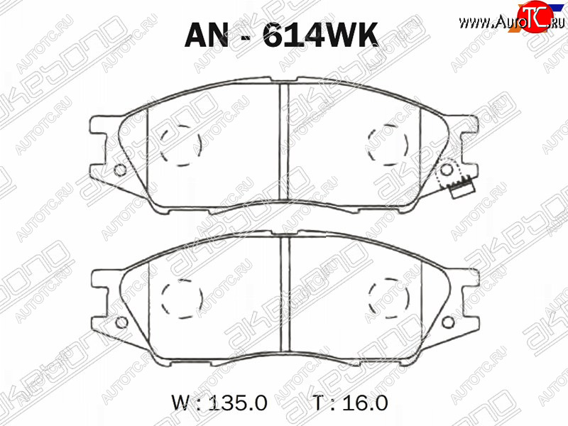 2 699 р. Колодки тормозные перед FR-FL SAT  Nissan Bluebird Sylphy  седан - Sunny  B15  с доставкой в г. Нижний Новгород