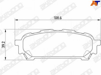 1 849 р. Колодки тормозные зад RH-LH SAT Subaru Impreza GE седан (2007-2012)  с доставкой в г. Нижний Новгород. Увеличить фотографию 1