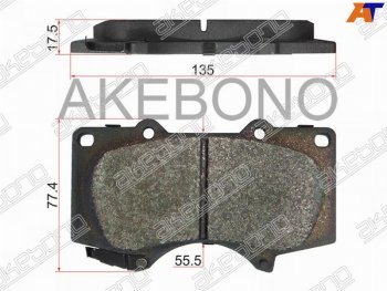 Колодки тормозные перед FR-FL SAT Mitsubishi Pajero 4 V90 2-ой рестайлинг (2014-2020)