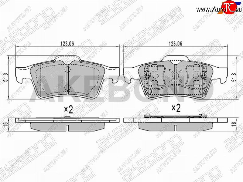 2 459 р. Колодки тормозные задние RH-LH SAT Ford Focus 3 седан дорестайлинг (2011-2015)  с доставкой в г. Нижний Новгород